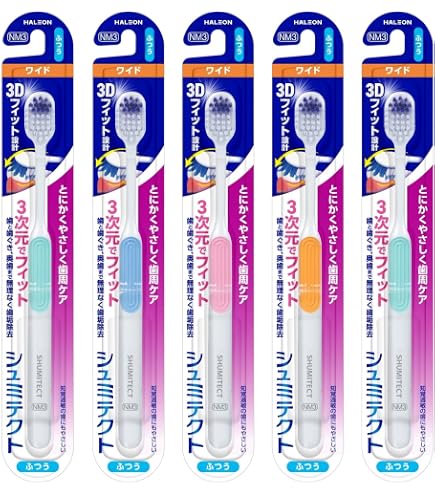 Amazon | シュミテクト やさしく歯周ケア3次元フィット 歯ブラシ 知覚